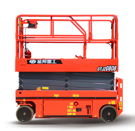 GTJZ0808 8米自行液壓剪叉式高空作業平臺